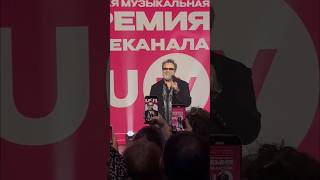 Владимир Пресняков выступил на pre — party премии телеканала RU.TV♥️