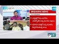 LIVE: Chandrababu Naidu Provoking Comments Against CM Jagan | TDP vs YSRCP | AP Elections @SakshiTV  - 00:00 min - News - Video