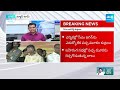 LIVE: Chandrababu Naidu Provoking Comments Against CM Jagan | TDP vs YSRCP | AP Elections @SakshiTV - 00:00 min - News - Video