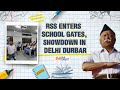 LIVE: Delhi Schools to Teach RSS History! | Education or Saffronisation? | News9