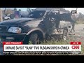Ukraine says it destroyed Russian ships near Crimea(CNN) - 03:05 min - News - Video