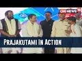 Rahul Gandhi &amp; Chandrababu Canvass Together For Grand Alliance- Election Epicentre