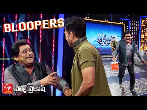 Alitho Saradaga episode making and bloopers- Satya Prakash Alitho Saradaga episode making and bloopers- Satya Prakash