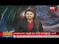వనపర్తిలో ఎమ్మెల్యే తూడి మేఘారెడ్డి ఎన్నికల ప్రచారం | Election campaign of MLA Thudi Meghareddy in V  - 02:16 min - News - Video