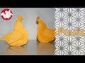 Origami - Poule