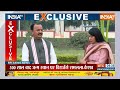 Kesav Prasad Maurya Exclusive: जो राजनीतिक चश्मे से देखेगा उसे राम नहीं दिखेंगे-मौर्य | Ram Mandir  - 05:02 min - News - Video