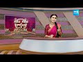Teacher Dances With Students on Retirement Day | Garam Garam Varthalu | Sakshi TV  - 01:22 min - News - Video