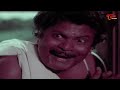 కార్యం మధ్యలో ఆపితే మీకు పాపం తగులుతుందిరా .. Sudhakar Comedy Scenes | NavvulaTV  - 08:11 min - News - Video