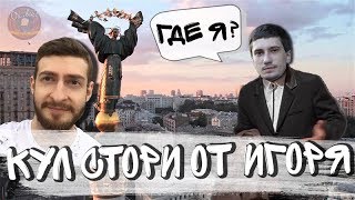 В ПТУ вообще отчисляют за неуспеваемость? | Автор: AnimeGavno