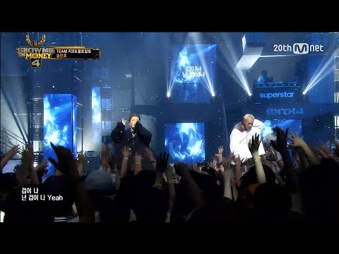 SONG MINHO - '겁' (feat. TAEYANG) 0821 Mnet SHOW ME THE MONEY 4