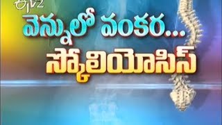 telugu-serials-video-25568-Sukhibhava Tv Show Telecasted on : 09/03/2014 telugu-serials-video-25568-Sukhibhava Tv Show Telecasted on : 09/03/2014