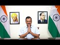 Delhi Government के ग्रुप-बी और सी के कर्मचारियों को मिला Bonus  - 01:27 min - News - Video