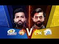TATA IPL 2022: Time for the leagues fiercest rivalry - MI v CSK