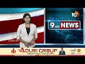 Deputy CM Pawan Kalyan Will Reach Pithapuram : కాసేపట్లో పిఠాపురానికి పవన్ | 10TV  - 05:12 min - News - Video