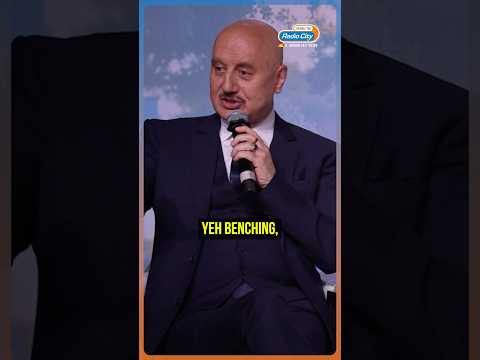 This is what Anupam Kher Think About Gen Z Relationships 63 thousand views  play Short