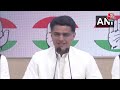 Congress PC LIVE: अग्निपथ योजना पर Congress नेता Sachin Pilot का बड़ा बयान | Agnipath Yojana  - 02:35:51 min - News - Video