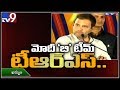 Defeat BJP in Telangana - Rahul Gandhi