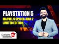 Gadgets360 With TG: Marvels Spider-Man 2 PS5 Limited Edition Bundle - All You Need to Know