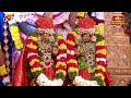 Agni Aradhana | తిరుమల శ్రీవారి కల్యాణంలో అగ్ని ఆరాధన | Koti Deepotsavam 2023 Day 14 | Bhakthi TV  - 07:40 min - News - Video