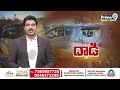 EXCLUSIVE LIVE🔴-BCY కారుపై రాళ్ల దాడి | YCP Leader Stone Attacked On Ramachandra Yadav Car | Prime9  - 13:56 min - News - Video