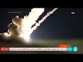 Iran releases video it says shows missiles being fired against Israeli targets  - 00:59 min - News - Video