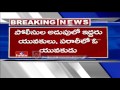 Bike Rider Hits Pregnant Woman in Vanastalipuram