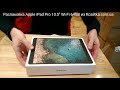 Распаковка Планшет Apple iPad Pro 10.5