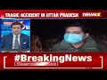 #UPCarAccident | 8 People Burnt Alive In Accident | 2 Vehicles Go Up In Flames | NewsX  - 02:17 min - News - Video