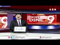 2027 లోపు SLBC పనులు పూర్తి చేయండి.. సీఎం రేవంత్ డెడ్ లైన్ | Cm Revanth Meeting On SLBC Tunnel Work  - 01:09 min - News - Video