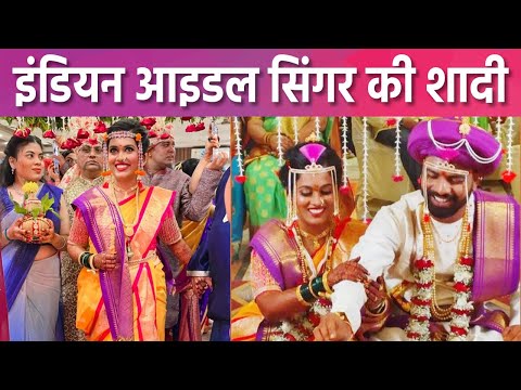 Indian Idol 12 fame Sayli Kamble Maharashtrian wedding video goes viral
