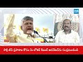 YSRCP Karumuri Venkat Reddy about Chandrababu Govt Scams | KSR Live Show | @sakshitv  - 09:39 min - News - Video