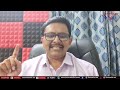Andhra people should know || వెలుగోడు రహస్యం  - 01:27 min - News - Video