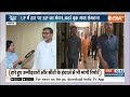 Aaj Ki Baat: UP में हार पर BJP का मंथन..कहां चूक गया संगठन? UP BJP | CM Yogi | Akhilesh Yadav | SAPA  - 11:49 min - News - Video