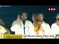 నా పదేళ్ల జీవితాన్ని మీకు అంకితం చేశా.. వెనక్కి వెళ్లే ఆలోచన లేదు! | Pawan Kalyan | ABN Telugu  - 04:05 min - News - Video