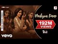 Full video song ‘Nadiyon Paar’ from Roohi ft. Janhvi Kapoor, Rajkummar Rao