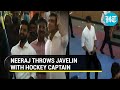 Olympic gold medalist Neeraj Chopra plays hockey, NITI Aayog CEO throws javelin