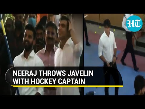 Olympic gold medalist Neeraj Chopra plays hockey, NITI Aayog CEO throws javelin Olympic gold medalist Neeraj Chopra plays hockey, NITI Aayog CEO throws javelin