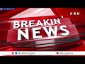 పంజాగుట్ట యాక్సిడెంట్ కేసులో కొత్త ట్విస్ట్.. | Panjagutta Accident Case | ABN Telugu  - 05:26 min - News - Video