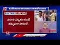Polling Percentage Drops In Greater Hyderabad | Telangana Lok Sabha Elections 2024  | V6 News  - 06:36 min - News - Video