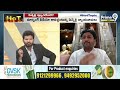 డిబేట్ లో రెచ్చిపోయిన శివపార్వతి | Janasena Shiva Parvati Fires On YCP Leader Chinnapareddy | Prime9  - 05:25 min - News - Video