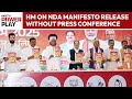 Bihar Election News | What Amit Shah Said On NDA Manifesto Release Without Press Conference