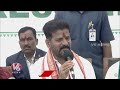 CM Revanth Reddy Calls PM Modi To Visit Medaram Sammakka Sarakka Jatara | V6 News  - 03:07 min - News - Video