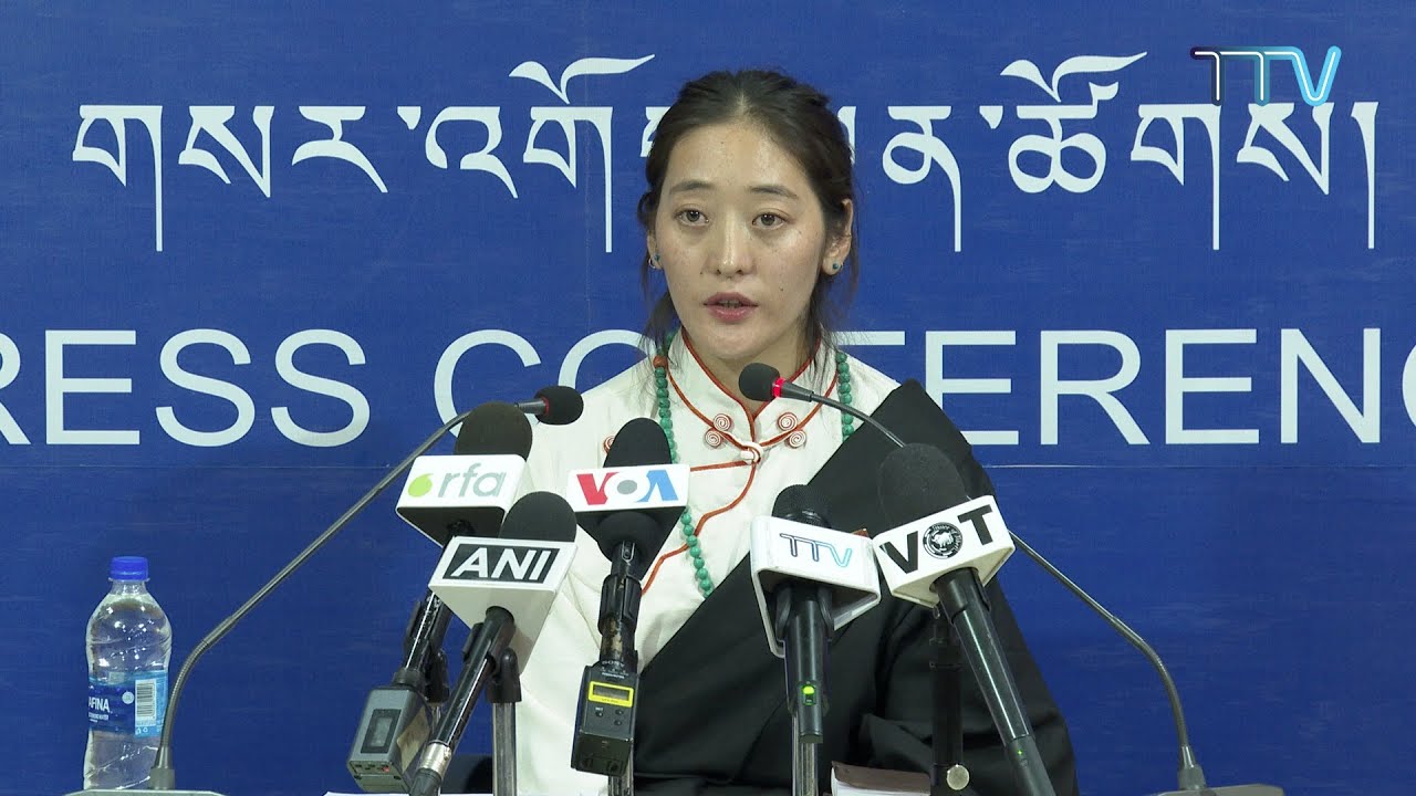 བདུན་ཕྲག་འདིའི་བོད་དོན་གསར་འགྱུར་ཕྱོགས་བསྡུས། ༢༠༢༤།༠༤།༡༩ Tibet This Week (Tibetan)-April 19, 2024