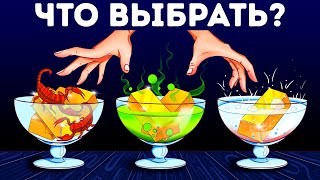 Решите 14 загадок и помогите этому фермеру спасти его урожай