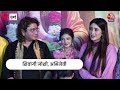 ‘Yeh Rishta Kya Kehlata Hai’ के सेट पर Ganpati Visarjan | Shivangi Joshi | Rohit Purohit | Aaj Tak - 05:46 min - News - Video