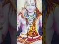Telugu Shiva Bhakti Geet! LordShiva #mahadeva #bhakthisongs #adityabhakthi  - 00:52 min - News - Video