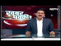 Lok Sabha Election: Deoria Seat पर सस्पेंस क्यों ? | NDTV India  - 00:00 min - News - Video