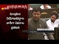 TS Assembly: Akbaruddin Owaisi counters KTR emotionally