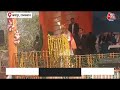 परिवारवाद को लेकर Congress पर बरसे CM Bhajanlal Sharma, कहा- Sonia Gandhi को Rahul Gandhi की चिंता  - 06:26 min - News - Video