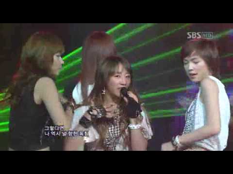 CSJH - One More Time, Ok? PERF.